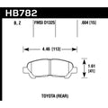 Hawk Performance auto part detail