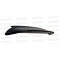 Seibon carbon auto part