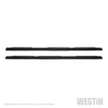 Westin side steps detail