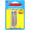 ARP spacers