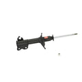 KYB shock absorber