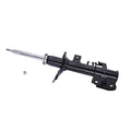 KYB shock absorber close-up