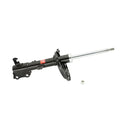 KYB shock absorber close-up