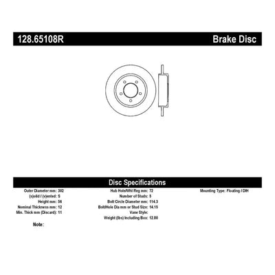 Stoptech auto part