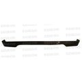 Seibon auto part close-up