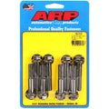 ARP hardware kit