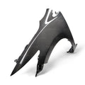 Seibon auto part