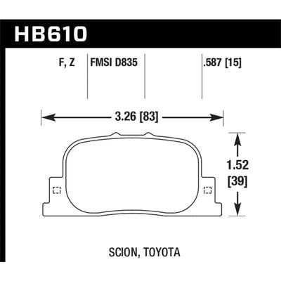 Hawk Performance auto part