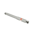 KYB shock absorber close-up
