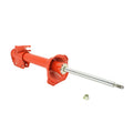 KYB shock absorber close-up