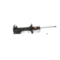 KYB shock absorber installed view