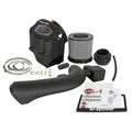 aFe cold air intake close-up