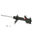 KYB shock absorber close-up