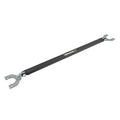 Skunk2 Racing strut brace