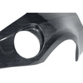 Seibon auto part detail