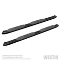 Westin side steps detail