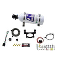Nitrous Express auto part detail