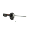 KYB shock absorber installed view
