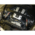 Injen cold air intake close-up
