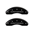 MGP auto part detail