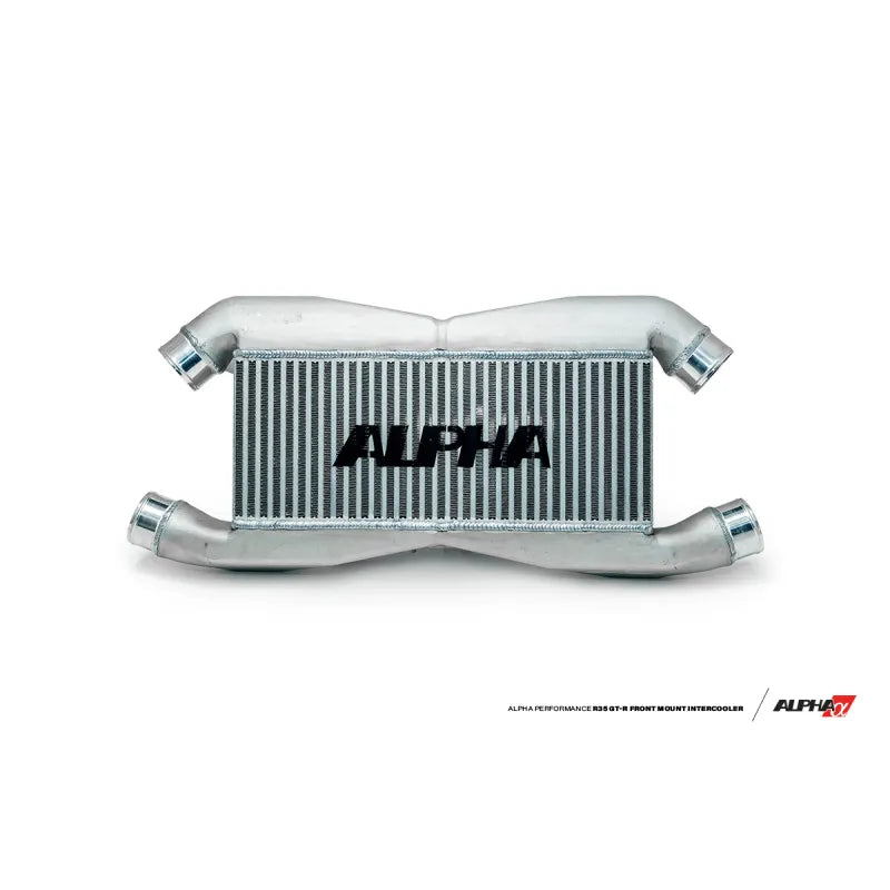 AMS intercooler