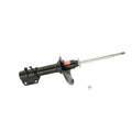 KYB shock absorber close-up