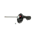 KYB shock absorber installed view
