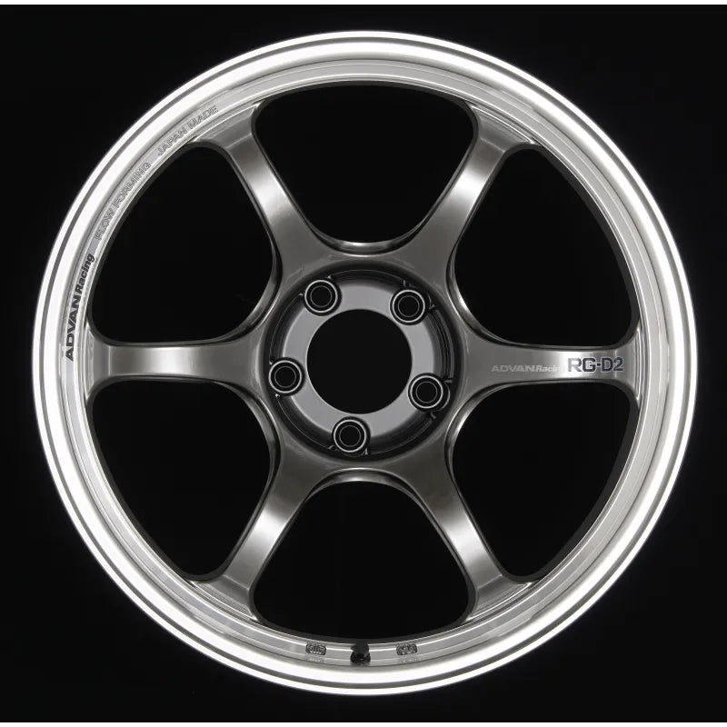 Advan black auto part