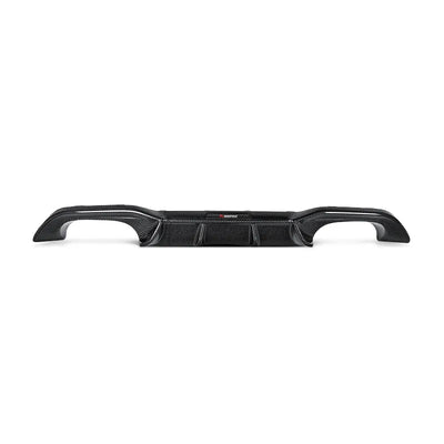 Akrapovic carbon auto part