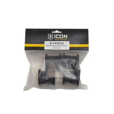 ICON auto part