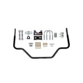 UMI PERFORMANCE sway bar detail