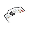 UMI PERFORMANCE sway bar