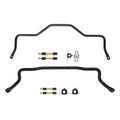 UMI PERFORMANCE sway bar