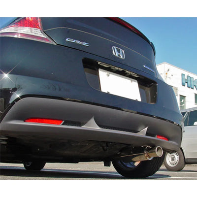 HKS exhaust