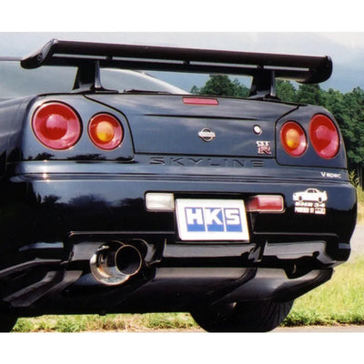 HKS auto part