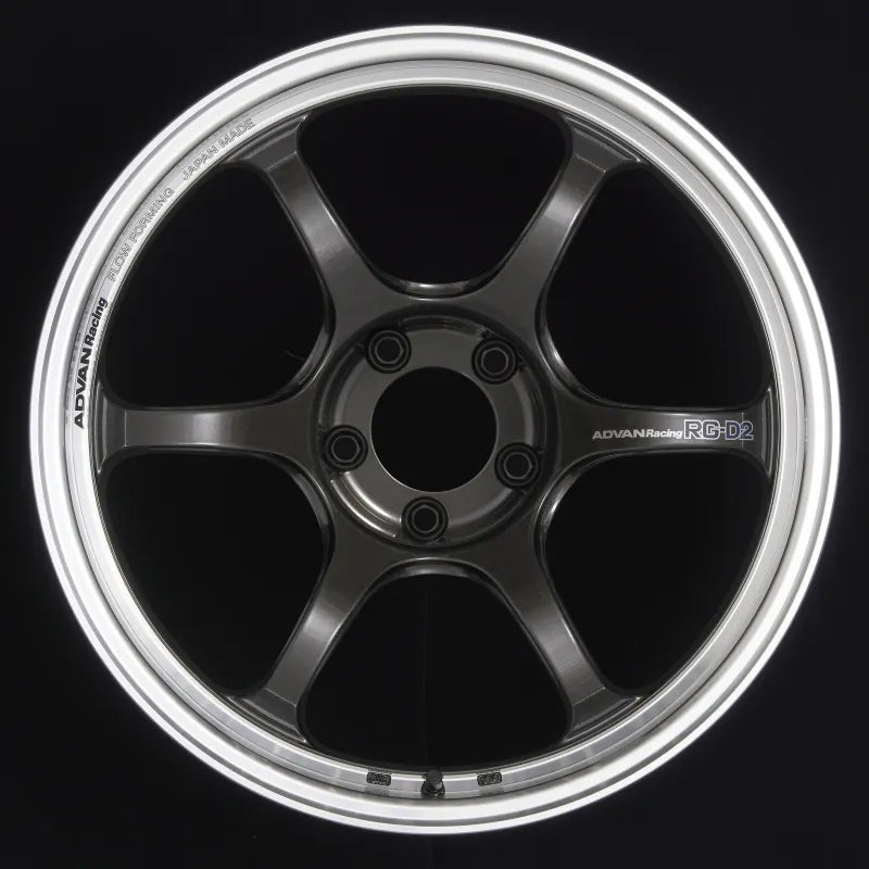 Advan black auto part