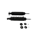 KYB shock absorber installed view