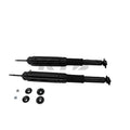 KYB shock absorber