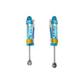 King Shocks shock absorber