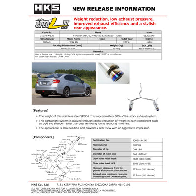 HKS auto part