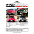 HKS auto part detail
