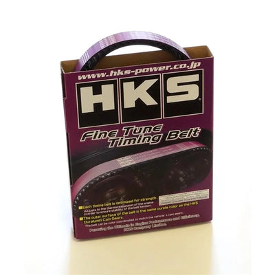 HKS auto part