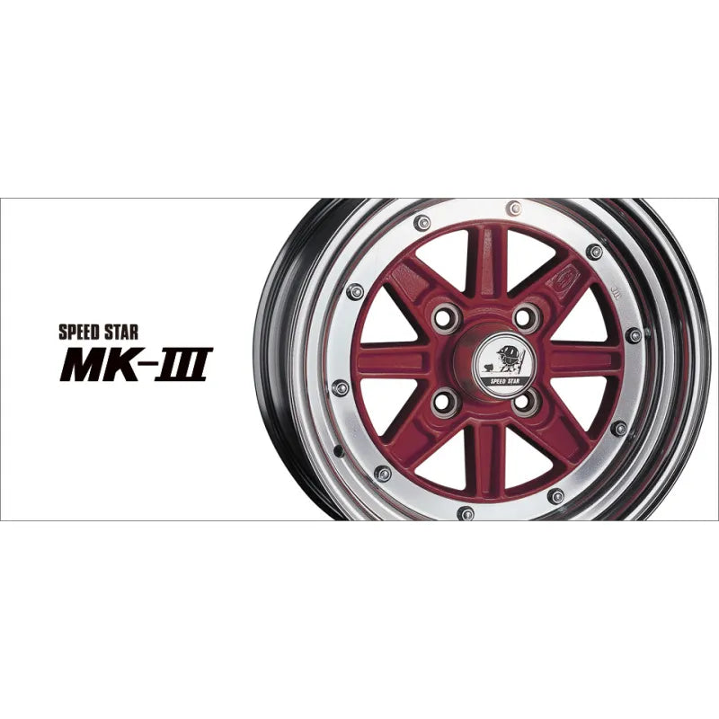 SSR auto part
