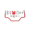 UMI PERFORMANCE sway bar detail