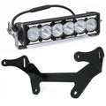 Baja Designs shock absorber