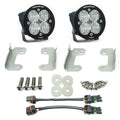 Baja Designs auto part