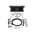 aFe oil cooler close-up