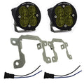 Baja Designs auto part