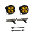 Baja Designs auto part