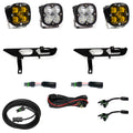 Baja Designs auto part